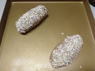 高纤提子软欧的做法步骤：18