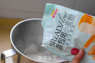 简单好做好吃的核桃软欧包的做法步骤：1