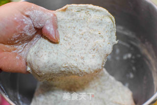 简单好做好吃的核桃软欧包的做法步骤：2