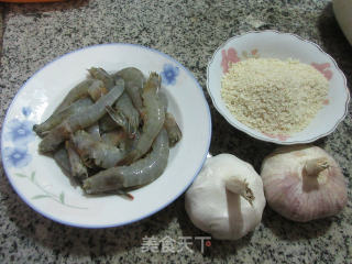避风塘炒虾（山寨版）的做法步骤：1