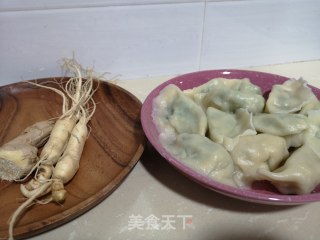 人参饺子的做法步骤：10