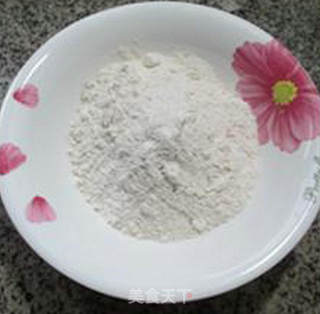 香芹鸡蛋馅盒子的做法步骤：1