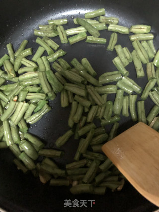 河南老家豆角焖面的做法步骤：4