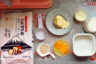 牛奶吐司的做法步骤：1