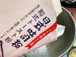 牛奶吐司的做法步骤：2