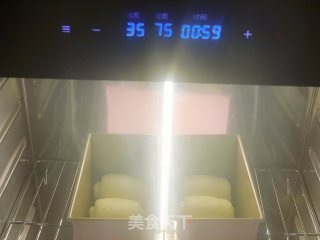 牛奶吐司的做法步骤：13