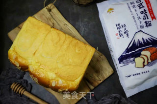 牛奶吐司的做法步骤：16