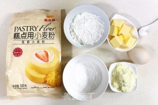 玛格丽特饼干的做法步骤：1