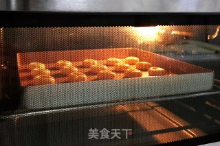 玛格丽特饼干的做法步骤：13
