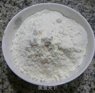 韭菜猪肉馅盒子的做法步骤：1