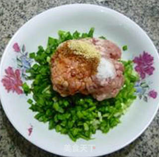 韭菜猪肉馅盒子的做法步骤：7