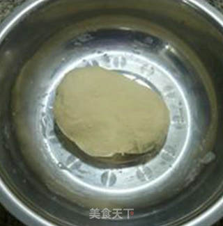 韭菜猪肉馅盒子的做法步骤：9