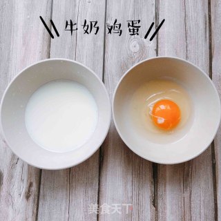 滑蛋奶虾球的做法步骤：2
