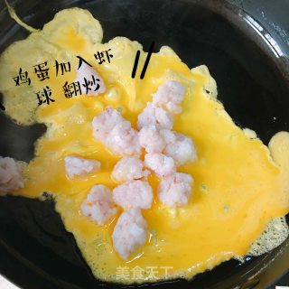 滑蛋奶虾球的做法步骤：4