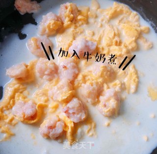 滑蛋奶虾球的做法步骤：5