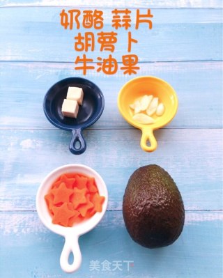 牛油果意面的做法步骤：1