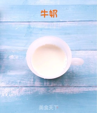牛油果意面的做法步骤：3