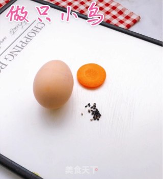 小鸟有了它的家的做法步骤：2