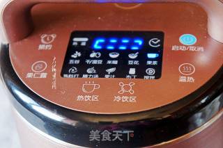 苹果牛奶热饮的做法步骤：4