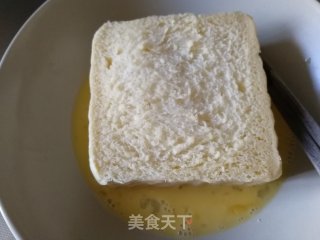 芝士吐司的做法步骤：3