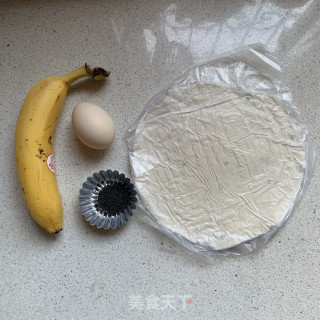 香蕉酥皮卷的做法步骤：1