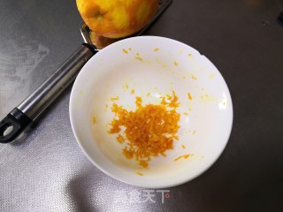 橙香果蔬鸡翅的做法步骤：19