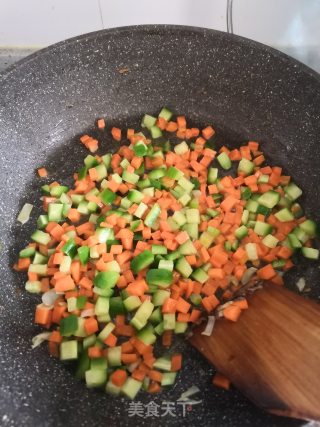 多彩鸡丁的做法步骤：9