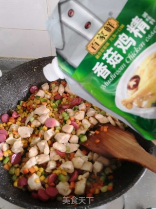 多彩鸡丁的做法步骤：12
