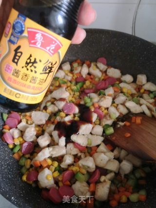 多彩鸡丁的做法步骤：14