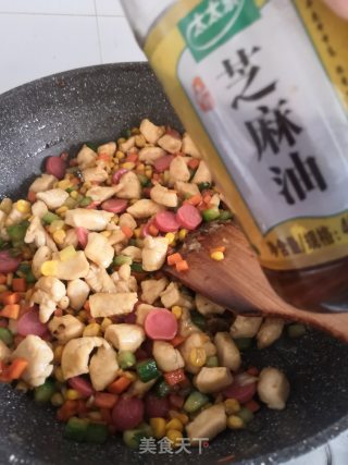 多彩鸡丁的做法步骤：17