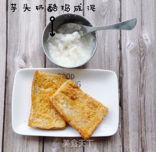 芋泥吐司夹的做法步骤：4