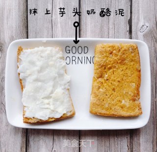 芋泥吐司夹的做法步骤：5