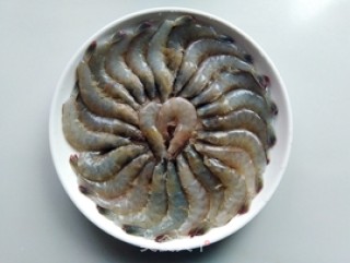 双椒蒸虾的做法步骤：3