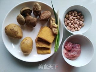 八宝辣酱的做法步骤：1