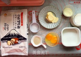 辫子面包的做法步骤：1