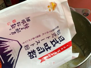 辫子面包的做法步骤：2