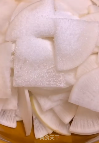 咸菜萝卜片的做法步骤：2