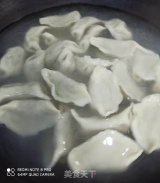 香芹猪肉饺子的做法步骤：6