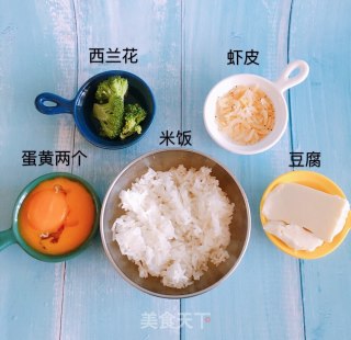 补钙米饼的做法步骤：1