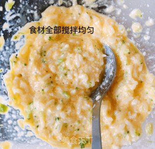 补钙米饼的做法步骤：3