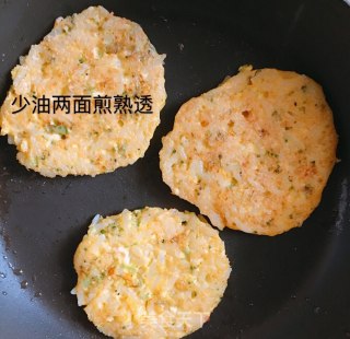 补钙米饼的做法步骤：4