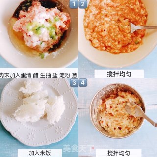 肉末饭包蛋的做法步骤：2