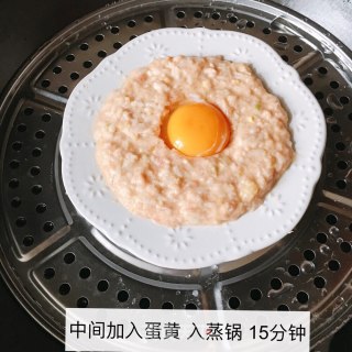 肉末饭包蛋的做法步骤：3