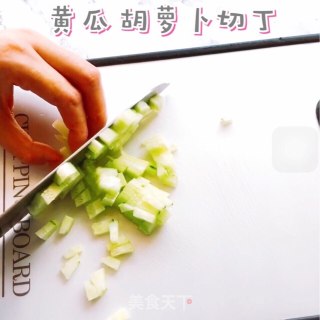 幸福像花儿一样的做法步骤：2