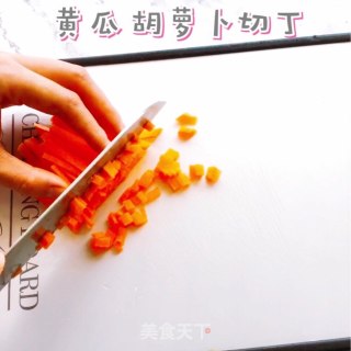 幸福像花儿一样的做法步骤：3