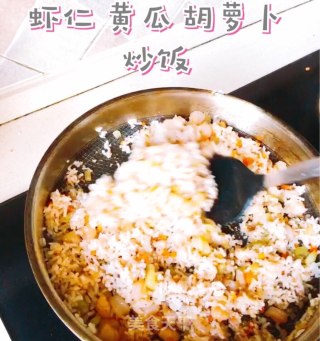 幸福像花儿一样的做法步骤：4