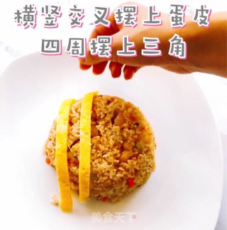 幸福像花儿一样的做法步骤：7