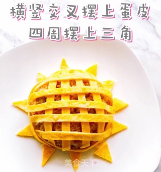 幸福像花儿一样的做法步骤：9