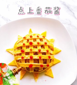 幸福像花儿一样的做法步骤：10