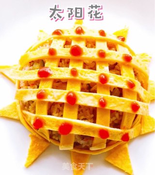 幸福像花儿一样的做法步骤：11